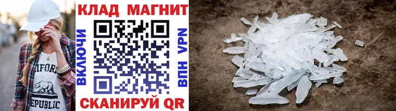 Цена Ермолино АМФ Бошки Шишки COCAIN Экстази ГАШ Меф