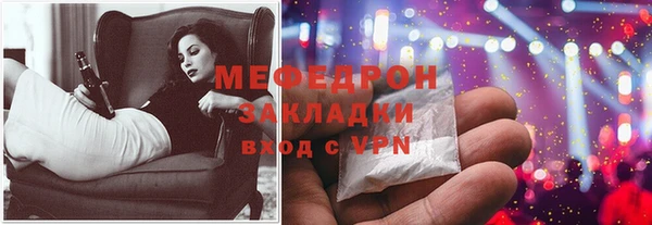 ешки Белокуриха