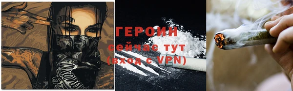 spice Белоозёрский