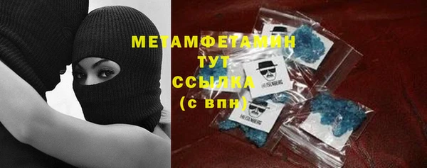 spice Белоозёрский