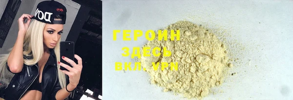 винт Богданович