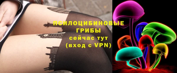 прущая мука Беломорск