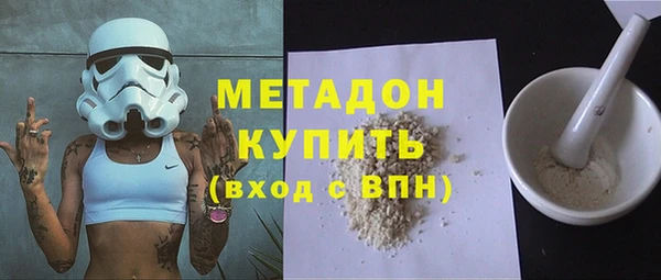 прущая мука Беломорск