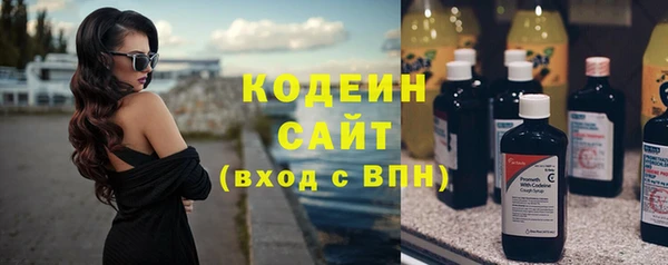 spice Белоозёрский