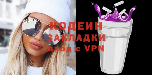 ешки Белокуриха