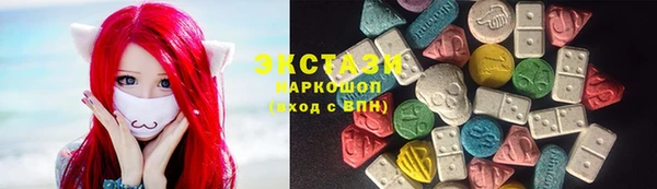прущая мука Беломорск