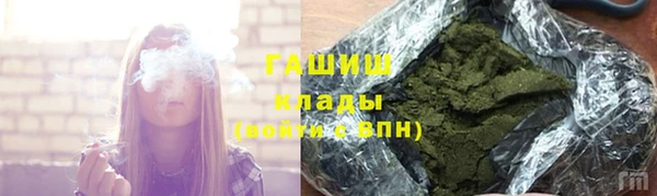 прущая мука Беломорск