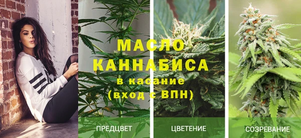 spice Белоозёрский