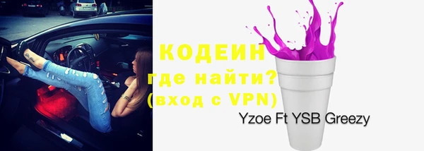 метадон Богородск