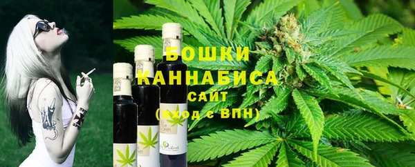 spice Белоозёрский