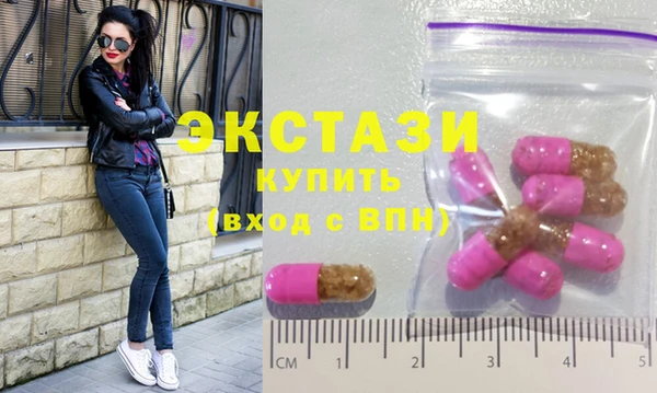 бошки Богородицк