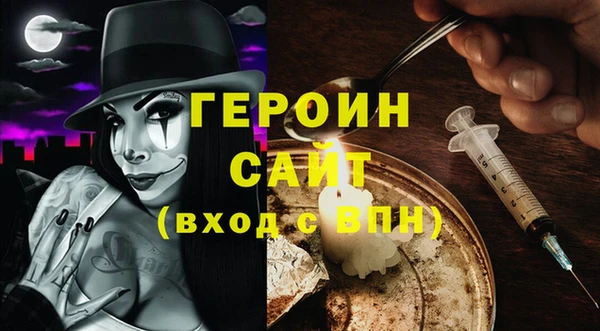 прущая мука Беломорск