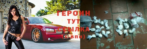 винт Богданович