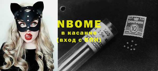ешки Белокуриха